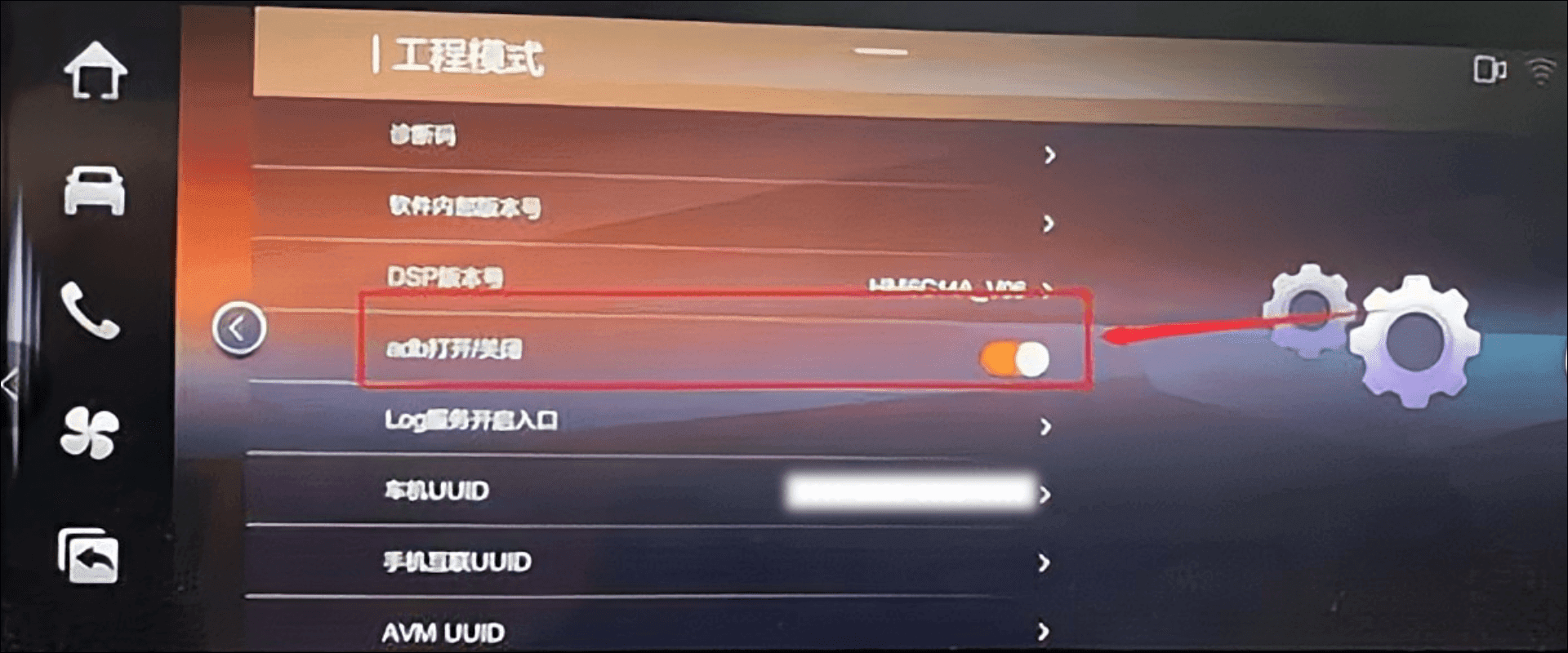 容器 13@1x.png