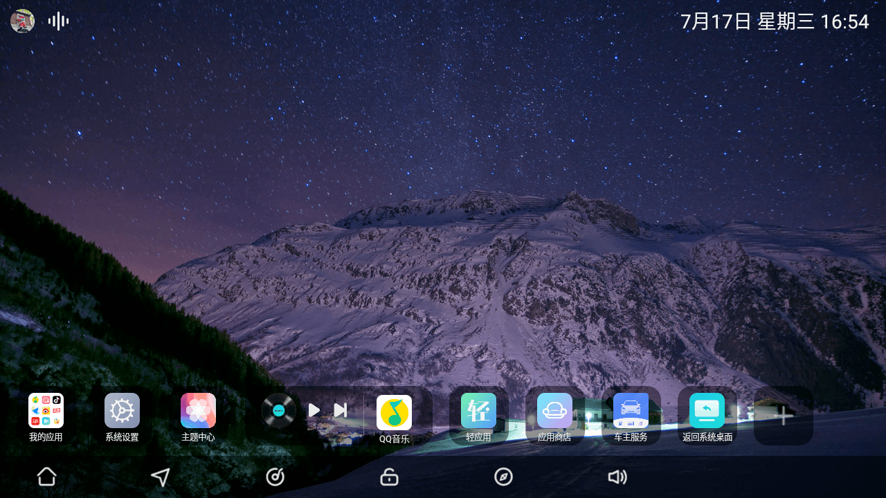 screenshot_20240717_165423.png